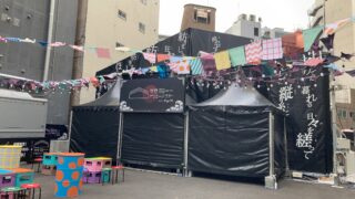 渋谷ドリカムシアター完成